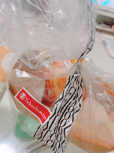 Comentarii opinii despre （株）パスコ東京