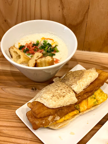 Comentarii opinii despre 台湾豆乳大王