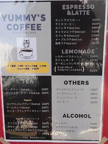 GELATO & CAFE YUMMY'S COFFEE - 新潟市