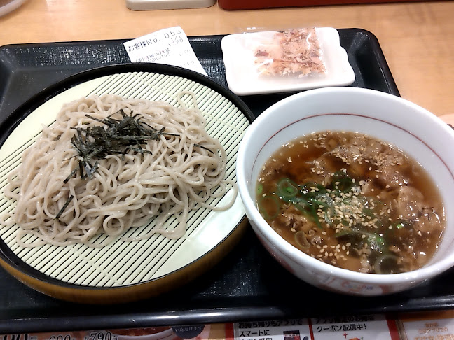 なか卯 38号帯広西4条店