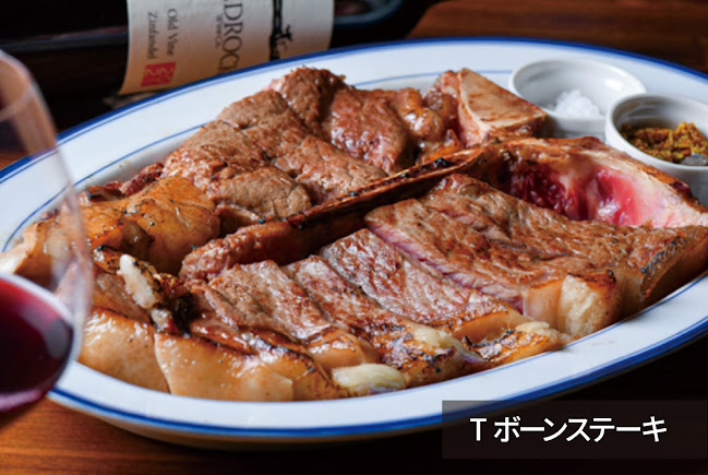 Burger & Bistro Occi バーガー&ビストロ オクシ - 品川区