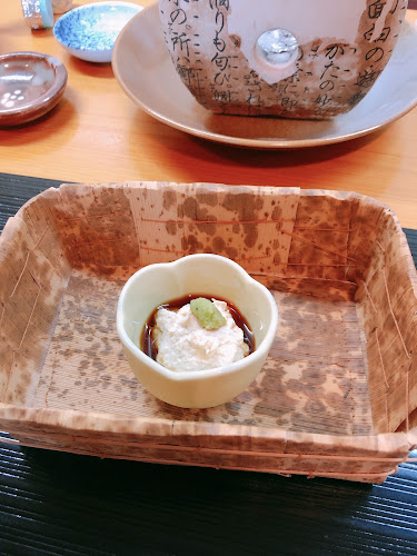 Opinii despre 京ゆば処静家 二条城店 în 京都市 - 飲食業