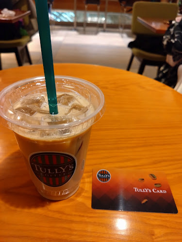 Comentarii opinii despre タリーズコーヒー アトレ吉祥寺店