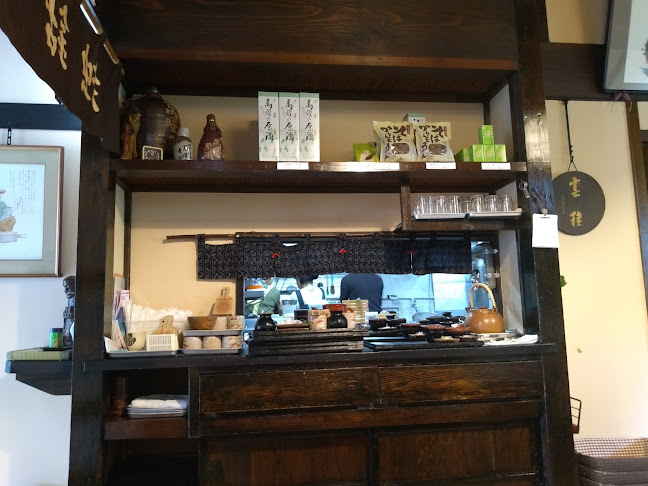 〒410-2416 静岡県伊豆市修善寺７６５−６