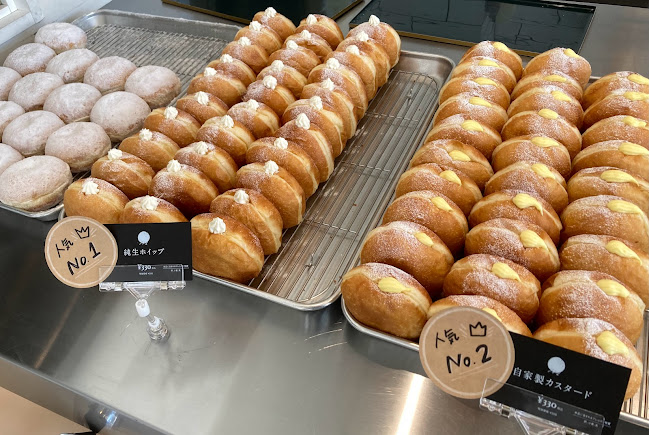 Comentarii opinii despre MILK DO dore iku?札幌本店