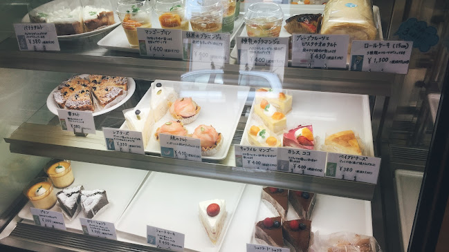 〒202-0015 東京都西東京市保谷町３丁目２２−４