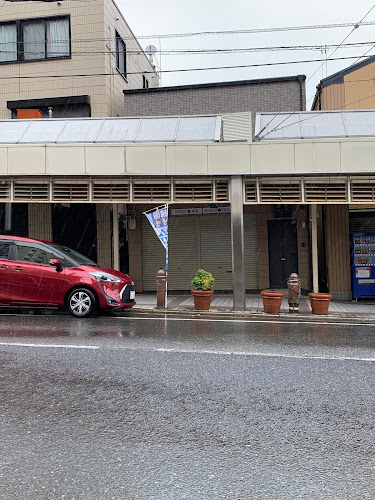 〒653-0002 兵庫県神戸市長田区六番町７丁目６−６