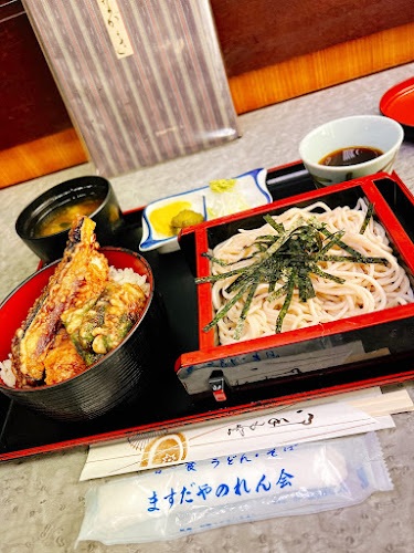 〒223-0056 神奈川県横浜市港北区新吉田町３２５７