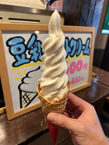 ももどり駅前食堂 - 盛岡市