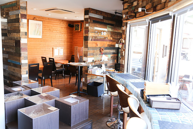 オーガニック食堂Engi (エンギ)