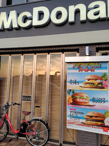 〒605-0993 京都府京都市東山区日吉町２２９