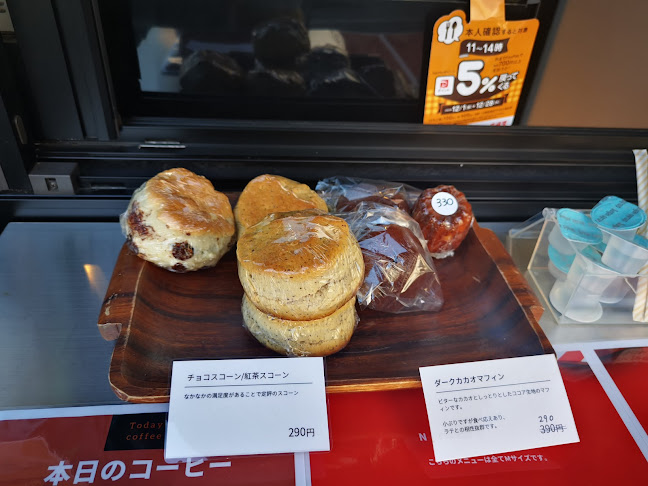 Opinii despre WILLCOFFEE WEST în 浜松市 - 飲食業