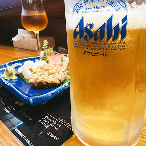 〒294-0037 千葉県館山市長須賀１２３−１１