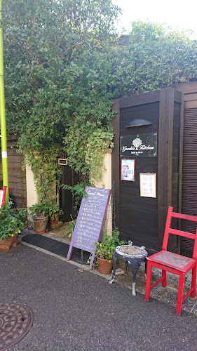 Opinii despre Garden Kitchen 湘南倶楽部 în 世田谷区 - 飲食業