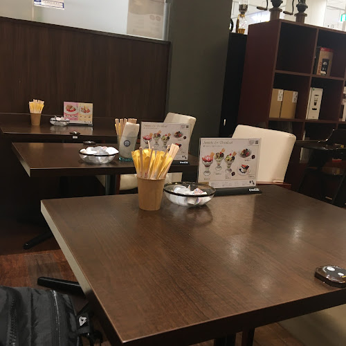 イデカフェ イオン鎌ヶ谷ショッピングセンター店 - 飲食業