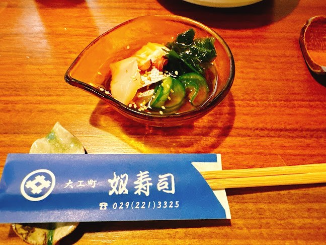 奴寿司 - 飲食業