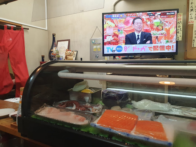 Comentarii opinii despre いっさん