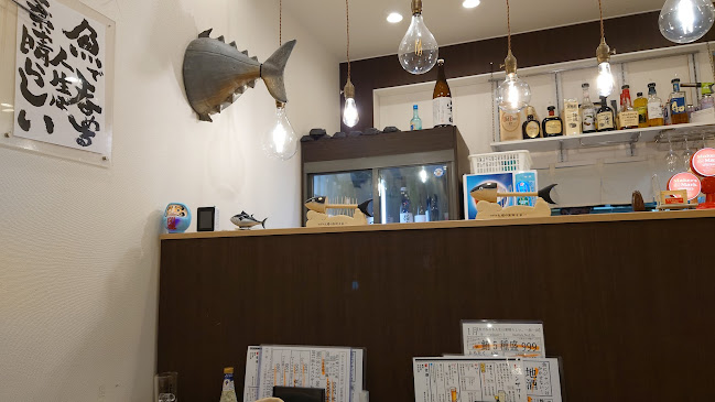 Opinii despre 魚盛り 魚っと（とっと） 姫路お溝筋店 în 姫路市 - 飲食業