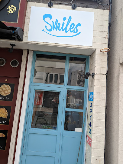 Smiles スマイルズ 地域野菜と鮮魚 イタリアンバル