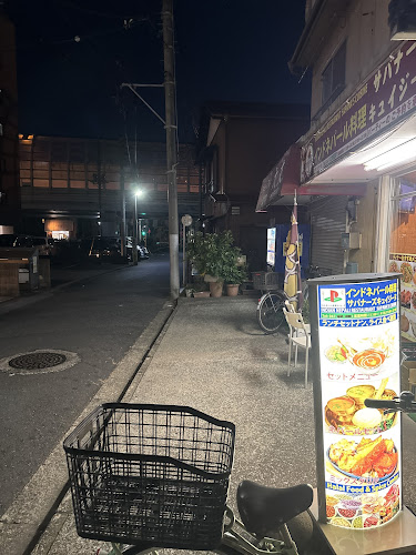 Opinii despre サパナーズ キュイジーヌ în 船橋市 - 飲食業