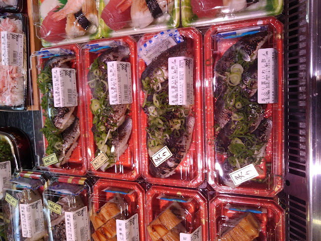 神戸垂水青果 イオンモール神戸南 - 神戸市