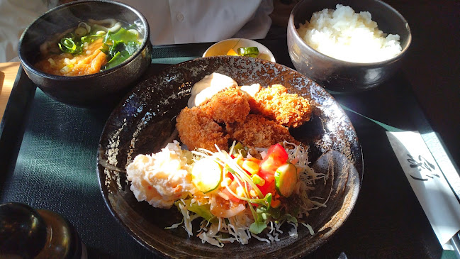 Comentarii opinii despre 吾三路