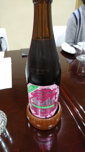 Opinii despre 割烹 明徳 în 宇部市 - 飲食業