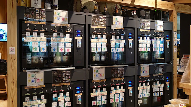 いばらき地酒バー水戸