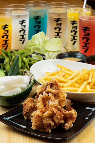 Opinii despre 京宴 西宮北口店 în 西宮市 - 飲食業