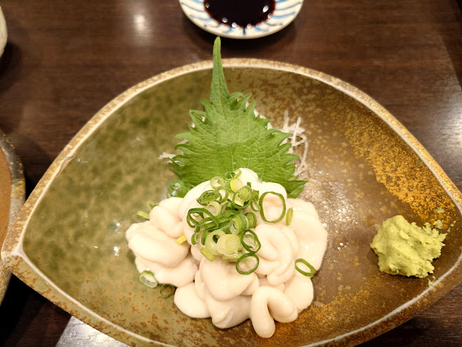 磯じま - 飲食業