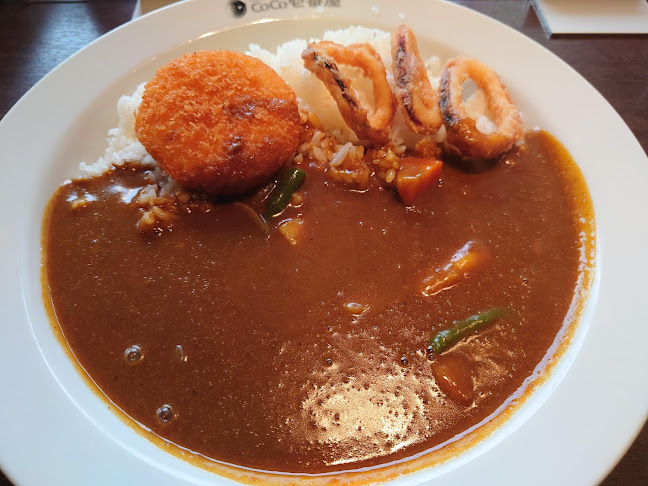 Comentarii opinii despre 珈琲花びし