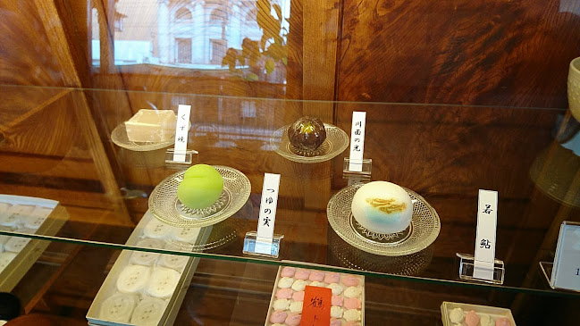 〒605-0073 京都府京都市東山区祇園町北側２６４