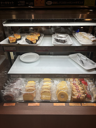 ホリーズカフェ 三宮さんプラザ店 - 神戸市