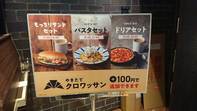 〒700-0975 岡山県岡山市北区今７丁目２２−１３１