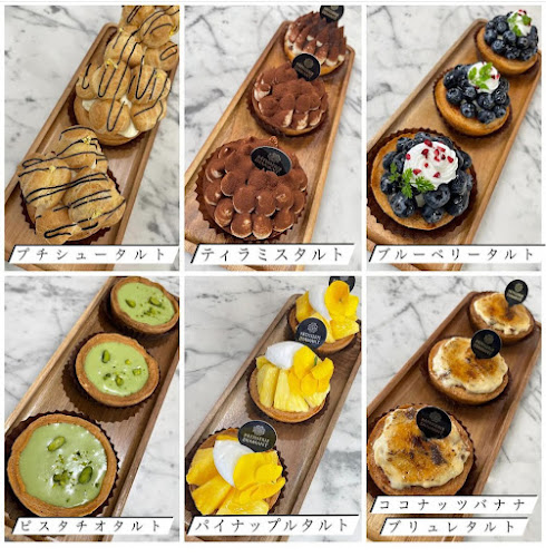 Opinii despre パティスリーディアモンテ în 富山市 - 飲食業