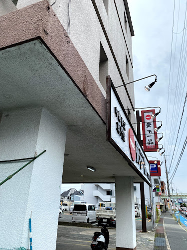 天下一品 伊丹瑞穂店