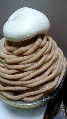 Comentarii opinii despre パティスリー エヌグラム