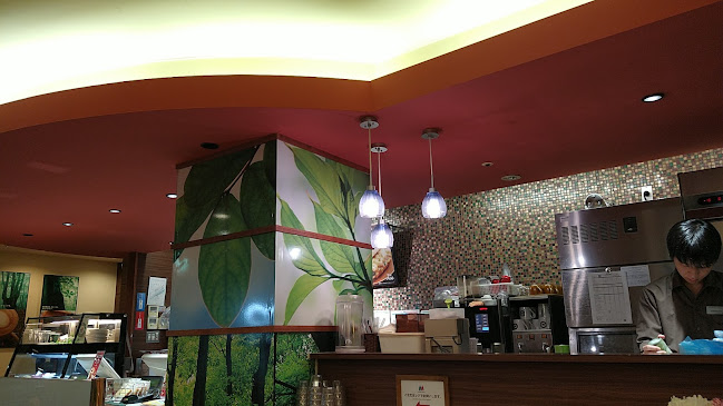 〒222-0033 神奈川県横浜市港北区新横浜３丁目１７−１