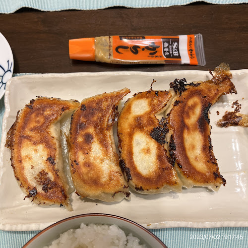 Comentarii opinii despre 篭蔵