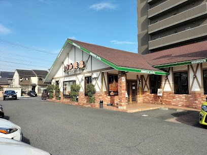 コメダ珈琲店 昭和橋店