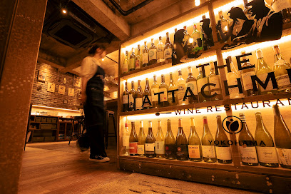 WINE RESTAURANT THE ATTACHMENT 横浜鶴屋町店