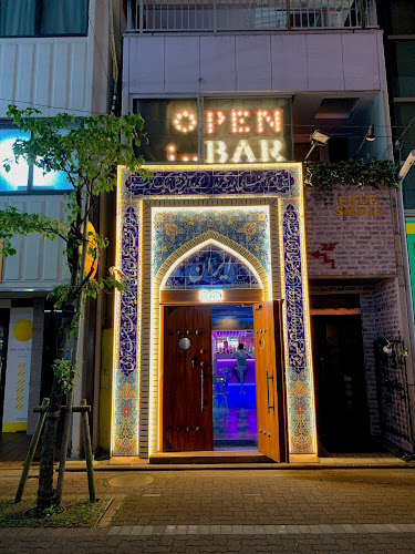 Comentarii opinii despre IRANカフェバー