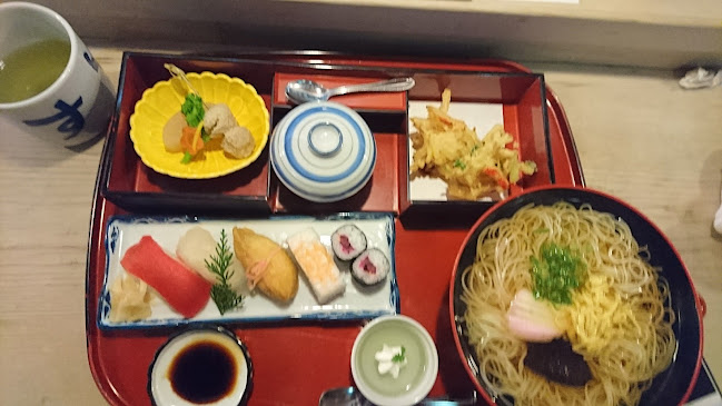 〒790-0002 愛媛県松山市二番町２丁目３−２