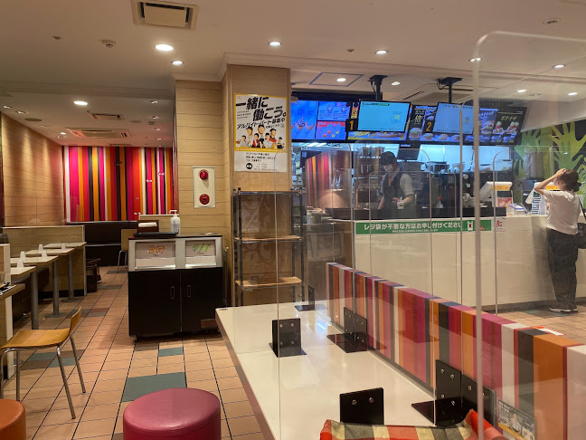 〒142-0041 東京都品川区戸越６丁目６−６