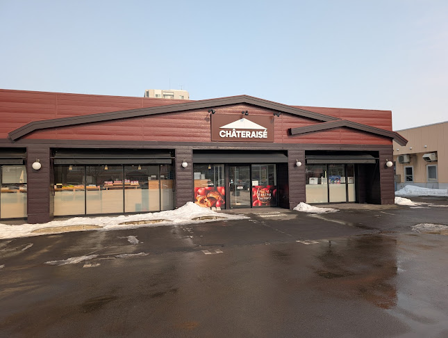 シャトレーゼ 栄町店