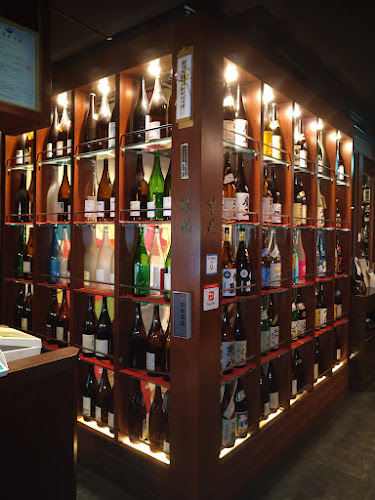 焼酎・黒豚 芋蔵 静岡呉服町店 - 飲食業