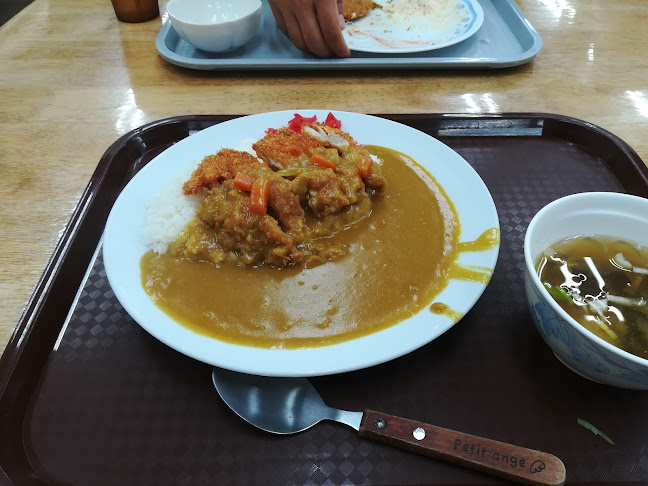 〒901-0155 沖縄県那覇市金城３丁目７−１