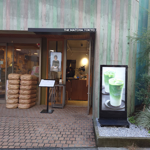 THE MATCHA TOKYO 表参道 - 飲食業