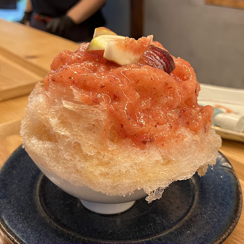Opinii despre 中町氷菓店 吉祥寺果実と氷 în 武蔵野市 - 飲食業