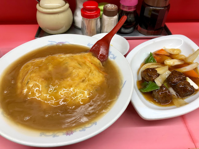 〒537-0012 大阪府大阪市東成区大今里１丁目３７−１５